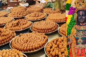  Ram Temple: आलू टिक्की, तहरी, पोहा जैसे हल्के भोजन खायेगें रामलला, भोग प्रसाद के लिए सीता रसोई का उद्घाटन