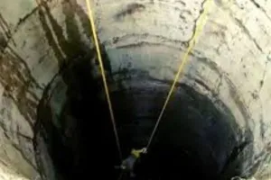 महोबा में खेत में बने कुएं से बरामद 3 शव:  शाम से लापता थीं सगी बहनें, मामले की जांच शुरू