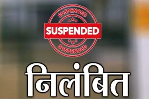  पराली जलाने पर 9 लेखपाल सस्पेंड:  SDM और SO को कारण बताओ नोटिस,  380 मामले दर्ज 