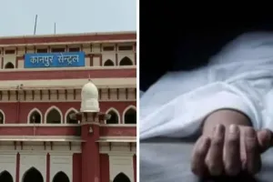  कानपुर में ट्रेन से गिरकर व्यक्ति की गई जान:  भीड़ का धक्का लगाने से हुआ हादसा, परिजनों में कोहराम 