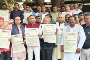   कानपुर में आयतित दलहन में 30% आयात शुल्क की मांग: नौबस्ता गल्ला मंडी के व्यापारियों ने पीएम को भेजा ज्ञापन, वोकल फॉर लोकल पर जोर 