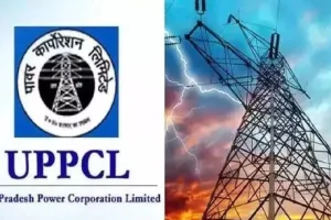  संविदा कर्मचारियों ने किया प्रदर्शन, पावर कॉरपोरेशन पर वेतन रोकने का आरोप; नहीं दिया जा रहा ओवर टाइम