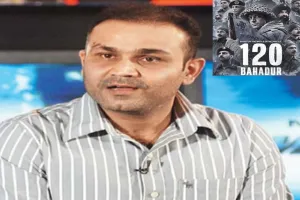 फिल्म '120 बहादुर' पूर्व क्रिकटर वीरेंद्र सहवाग ने की सराहना:  थिएटर से एक वीडियो पोस्ट कर लिखा- दिल भर आया
