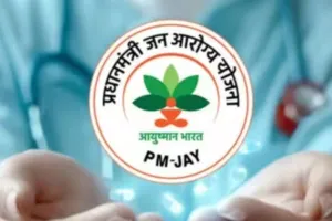   यूपी सरकार का बड़ा कदम:  विशेष अभियान के तहत एक माह में आयुष्मान से कवर होंगे छूटे हुए लाभार्थी, मुफ्त होगा इलाज  