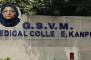 फरीदाबाद से गिरफ्तार डॉ. शाहीन शाहिद का कानपुर कनेक्शन... 2013 से थी लापता, GSVM मेडिकल कॉलेज की निकली पूर्व प्रवक्ता