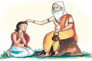 पौराणिक कथा:  संत का आर्शीवाद