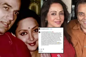 धर्मेंद्र के निधन के बाद हेमा मालिनी ने किया याद,  भावुक पोस्ट में लिखा...रह गई अनगिनत यादें  