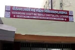  नाइजीरिया टीम ने डफरिन में देखी स्वास्थ्य सेवा: समझी कार्यप्रणाली, चिकित्सकीय सुविधाओं के बारे में ली जानकारी 