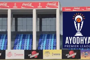 अयोध्या प्रीमियर लीग के भव्य आयोजन की तैयारी पूरी : ग्राउंड हैंडओवर के चलते रुका था मामला, जांच समिति शासन को भेजेगी रिपोर्ट 