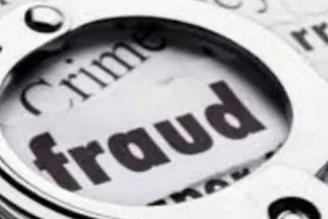 भदोही में स्क्रैप आयात के नाम पर ठगी:  अबु धाबी की कंपनी में फर्जी दस्तावेजों का इस्तेमाल, बैंक शाखा प्रबंधक समेत 4 पर मुकदमा