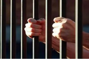 बलरामपुर में किशोरी से दुष्कर्म का आरोपी गिरफ्तार, बहला-फुसलाकर किया घटना को दिया था अंजाम 