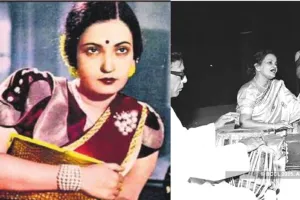 गायकी में झलकती थी प्रेम और जीवन की सच्चाई