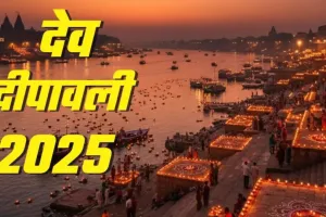 सज कर तैयार हैं काशी...  लाखों दीपों का गवाह बनेगी नगरी, गंगा की रेत पर दिखेगा आतिशबाजी का नजारा 