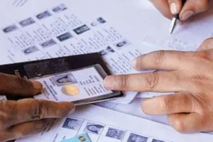 SIR अभियान;  आयोग ने शुरू की मतदाता सूची के साथ चुनाव की तैयारी, पंचायत चुनाव के लिए तय की खर्च की सीमा