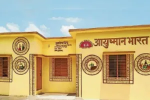 प्रदेशभर में खुलेंगे वेलनेस सेंटर... यूपी के मंत्री का बयान, सेंटर खोलने के लिए संस्थाओं और उद्यमियों को मिला आमंत्रण    