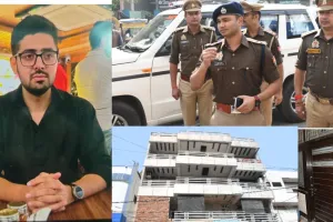 दिल्ली धमाका : डॉ. शाहीन का कनेक्शन खंगालने में हिरासत में आए डॉ. आरिफ, जम्मू-कश्मीर का है रहने वाला 