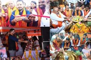 Mahadeva Mahotsav : वैदिक मंत्रों और जयघोष के बीच महादेवा महोत्सव का भव्य आगाज, कलश लेकर महादेव के दरबार पहुंचे डीएम