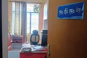 बलरामपुर जिले में हड़कंप :  एमडीएम में 11 करोड़ का घोटाला, मदरसा संचालक सहित कई हिरासत में