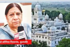 लखनऊ:  केजीएमयू की कुलपति भी ओपीडी में देखेंगी मरीज