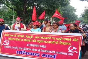 लखनऊ : प्रदेश में आशा वर्कर्स की हड़ताल,सरकार के खिलाफ गूंजा विरोध