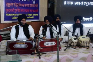  बाराबंकी : श्रद्धा और भक्ति के साथ मनाया गया 556वां प्रकाश पर्व, हर धर्म के लोग पहुंचे गुरुद्वारे, सभी ने टेका माथा