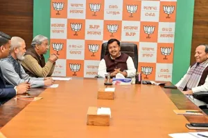 Nitin Nabin Meeting : भाजपा के महासचिवों के साथ नितिन नबीन ने की बैठक, कहा- मोदी के ‘विजन’ को पूरा करने के लिए पूरी लगन से काम करें