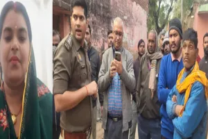 रायबरेली : अवैध संबंध में प्रेमी ने उठाया खौफनाक कदम, साथ जाने को तैयार नहीं थी महिला तो दी मौत, खुद भी किया सुसाइड