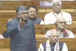 संसद सत्र : रविशंकर प्रसाद ने वेणुगोपाल के याचिकाकर्ता होने के बावजूद सदन में बोलने पर जताई आपत्ति, आसन से किया यह अपील 