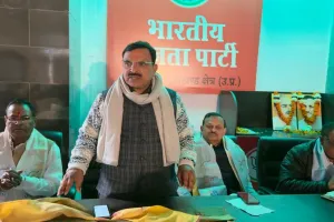 कानपुर : एसआईआर की चर्चा से 29 पार्षद गायब, क्षेत्रीय अध्यक्ष ने जताई नाराजगी, जानें क्या कहा... 