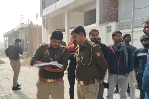 मैं तुम्हारे पास आ रहा हूं... WhatsApp Status लगाने के बाद युवक ने खुदकुशी, बजता रहा मोबाइल