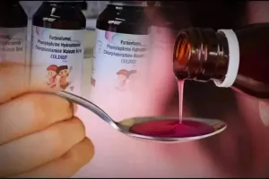 रामपुर : कोडीन युक्त सिरप बेचने में तीन और फर्म चिन्हित, होगी कार्रवाई