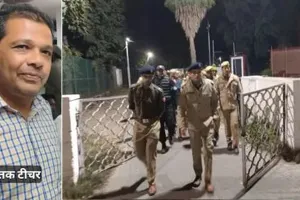 अलीगढ़ : एएमयू परिसर में स्कूल शिक्षक की गोली मारकर हत्या