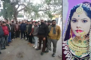 रामपुर : शादी के 55 दिन बाद विवाहिता की हत्या, आठ पर मुकदमा दर्ज