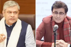 Indian Railways Fare Hike : कांग्रेस ने रेल मंत्री का मांगा इस्तीफा, कहा- मोदी सरकार ने लोगों का ट्रेन से चलना किया मुश्किल