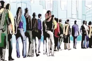 नोटिस बोर्ड