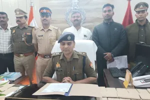 बलरामपुर पुलिस को बड़ी सफलता : महाराष्ट्र से चोरी व गुम हुए 174 मोबाइल बरामद, 36 लाख रुपये बताई जा रही कीमत