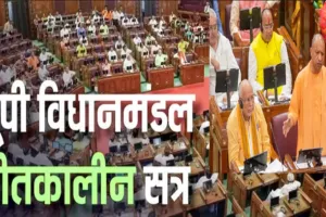  UP Winter Session: सीएम योगी का विपक्ष को जवाब- कोडीन कफ सिरप से यूपी में नहीं हुई एक भी मौत