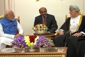 भारत-ओमान के बीच फ्री ट्रेड डील पर हुए हस्ताक्षर, देखें समझौते की मुख्य बातें