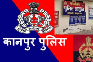 हुसैन दिवस कल: परेड ग्राउंड पर पुलिस ने स्वीकृत देने से किया इनकार, अब आईएमए हाल में होगा प्रोग्राम