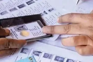 रामपुर : रामपुर में कट सकते हैं तीन लाख वोट, 79.63 हुआ डिजिटाइजेशन