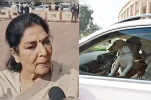 कुत्ते नहीं काटते...  स्ट्रीट डॉग को कार में लेकर संसद पहुंची रेणुका चौधरी तो भड़का सत्तापक्ष कहा- नाटक कर रहीं कांग्रेस सांसद