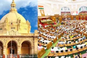 UP विधान मंडल का शीतकालीन सत्र 19 दिसंबर से, अधिसूचना जारी