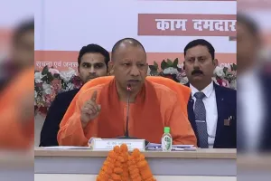 UP: एक भी घुसपैठिये का वोट न बन सके : सीएम योगी