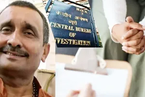 Unnao Rape Case  : 'जांच अधिकारी ने साजिश की... उन्नाव रेप केस पीड़िता ने CBI से की शिकायत, लगाया मिलीभगत का आरोप