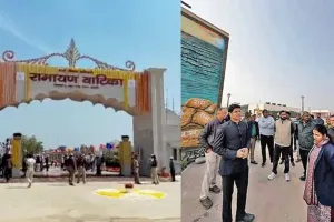 बरेली : रामायण वाटिका के उद्घाटन की तैयारी तेज, वीसी ने किया निरीक्षण