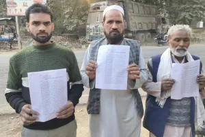 बाराबंकी : वतन वापसी की गुहार लगा रहे सऊदी में फंसे 3 युवक, परिजनों ने पुलिस से की शिकायत