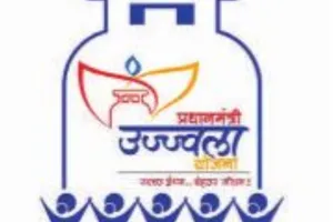 प्रधानमंत्री उज्ज्वला योजना :  मछली पकड़ने वाली नाव है तो नहीं मिलेगा गैस सिलेंडर, पात्रों को भरना होगा सेल्फ डिक्लेरेशन फॉर्म