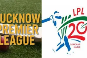 Lucknow Premier League :  CAL ने जारी की ऑनलाइन रजिस्ट्रेशन की अंतिम तारीख, पहली बार डे-नाइट ट्रायल