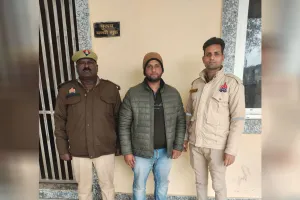 Bareilly: युवती का मॉर्फ फोटो वायरल करने वाला रिश्तेदार गिरफ्तार