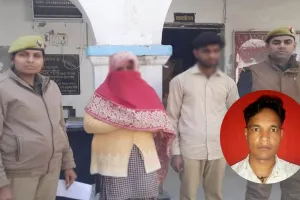 Moradabad: नवनीत और अंशु ने दी थी रूपेंद्र को जान से मारने की धमकी